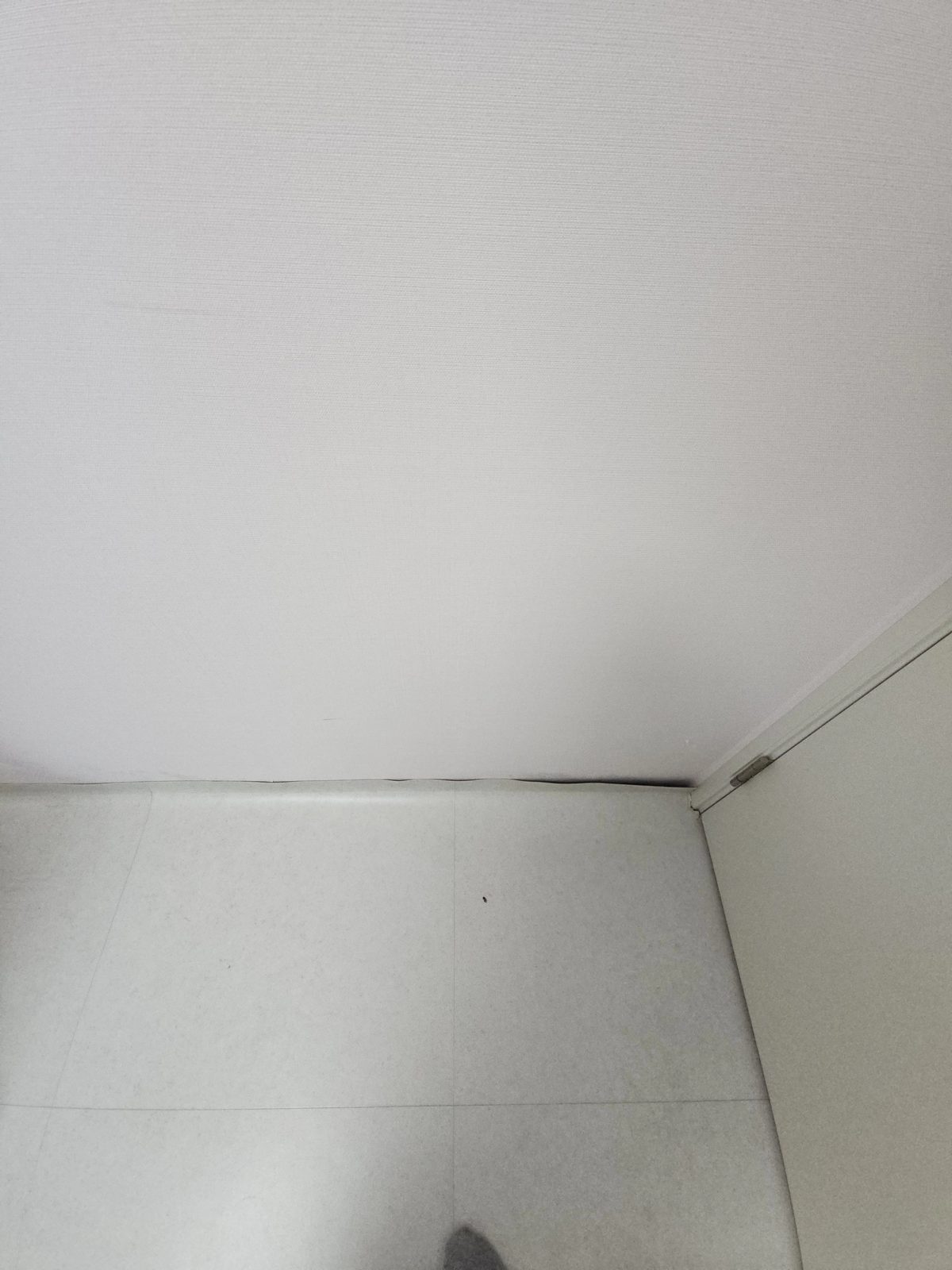 단열보강공사 시공 전 기존 단열재 상태